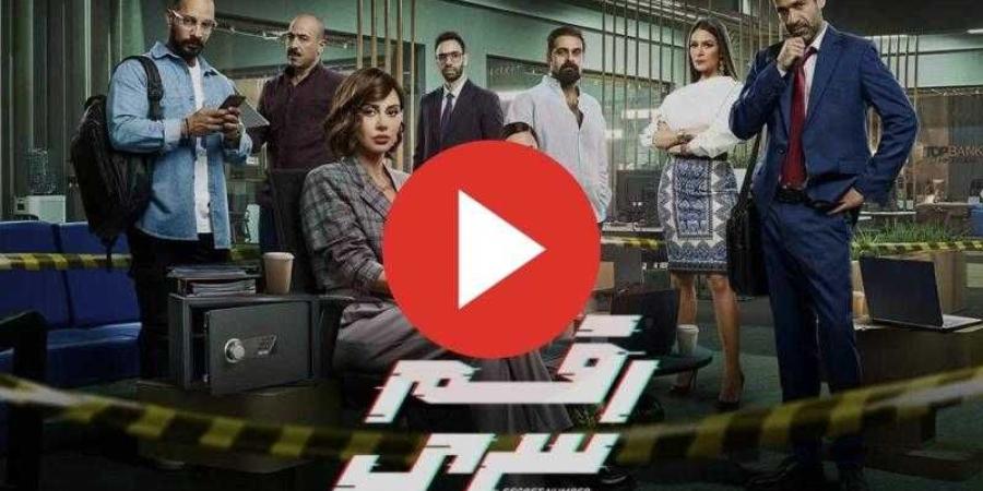 مسلسل
      رقم
      سري
      الحلقة
      4
      شاهد