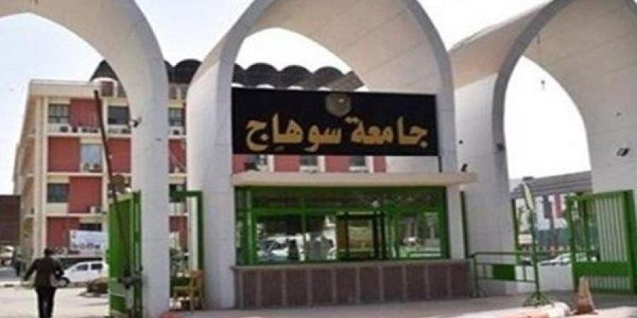 جامعة
      سوهاج
      تُعلن
      الجدول
      الزمني
      لانتخابات
      الاتحادات
      الطلابية
      2024/2025