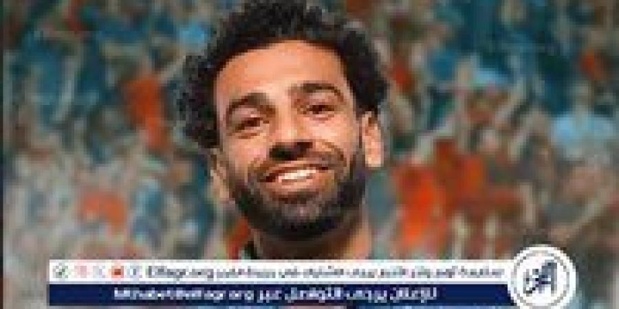 محمد
      صلاح
      يحل
      ضيفا
      على
      معرض
      "الشارقة
      للكتاب"
      الأحد
      المقبل