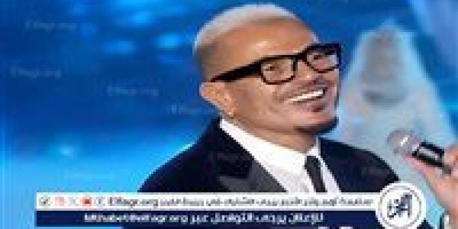 عمرو
      دياب
      يشعل
      حفل
      "إيلي
      صعب"
      ونجوم
      العالم
      يرقصون
      على
      "نور
      العين"