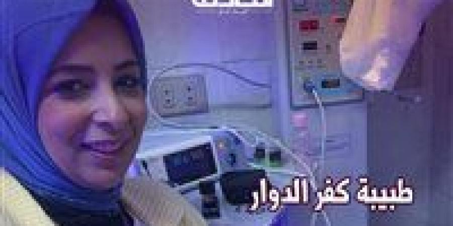 تطورات
      قضية
      وسام
      شعيب..
      ماهي
      العقوبات
      المتوقعة
      لطبيبة
      فيديو
      فضح
      المرضى؟