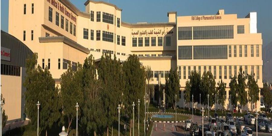 وظيفة
      جامعة..
      جامعة
      رأس
      الخيمة
      تعلن
      عن
      وظائف
      أعضاء
      هيئة
      تدريس
      في
      عدد
      من
      التخصصات