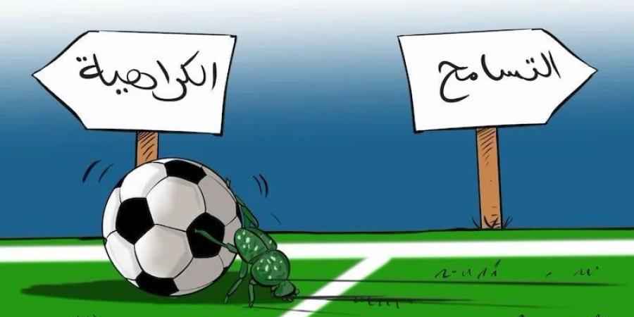 أمازيغ
      يستنكرون
      "عنصرية
      الملاعب"