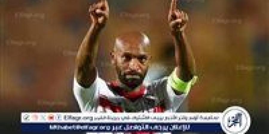 عاجل..
      شيكابالا
      يقود
      تشكيل
      الزمالك
      الأساسي
      في
      ودية
      النصر
      الليبي
      باعتزال
      خالد
      حسين