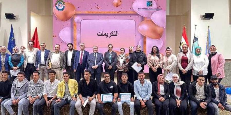 جامعة
      برج
      العرب
      التكنولوجية
      تنظم
     ...