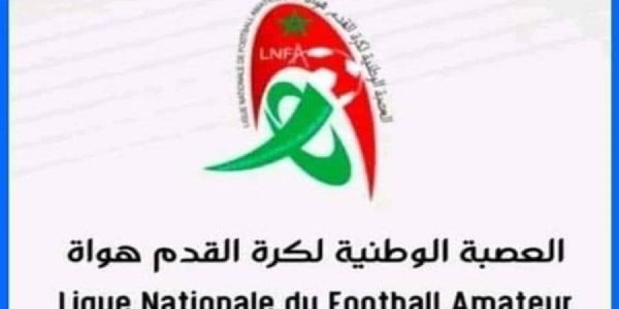 بسبب أحداث الشغب الرياضي.. ملعب بديل لنادي شباب هوارة