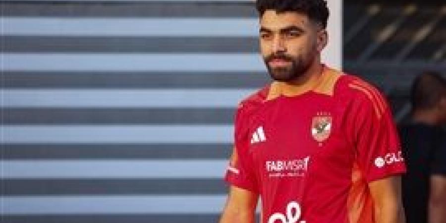 خالد
      عبد
      الفتاح
      يعتذر
      لجماهير
      الأهلي