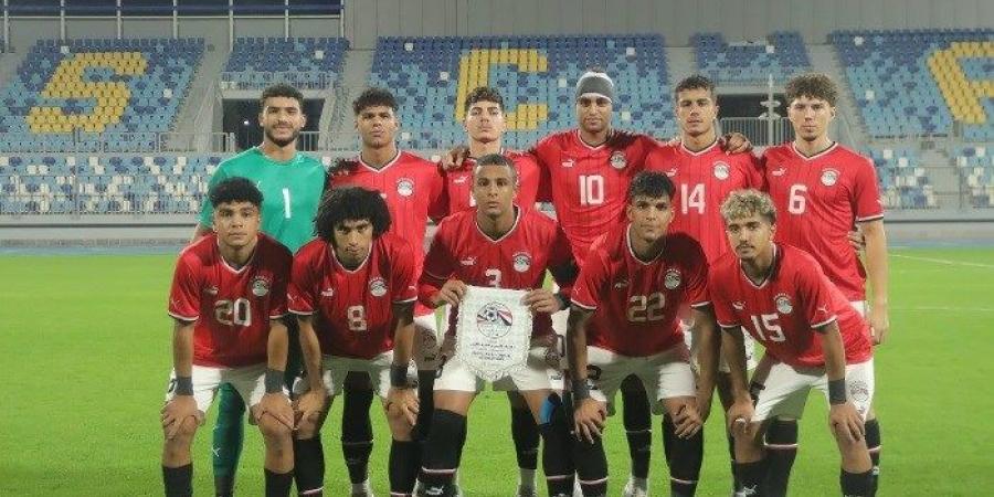 منتخب الشباب يختتم استعداداته لمواجهة الجزائر بتصفيات شمال إفريقيا