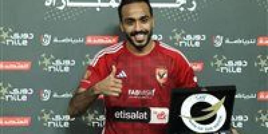 مصدر:
      الأهلي
      يتجاهل
      أزمة
      كهربا
      مع
      الزمالك
      واللاعب
      يفكر
      في
      البديل