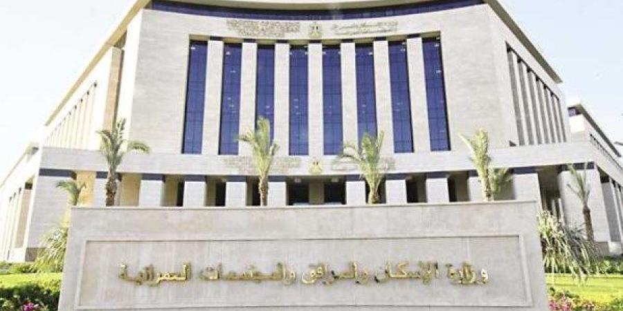 غداً .. فتح باب حجز وحدات «سكن لكل المصريين 5» لذوي الهمم