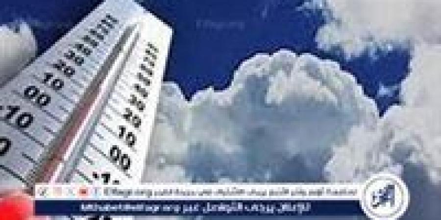 حالة
      الطقس
      اليوم
      17-11-2024
      في
      محافظة
      قنا