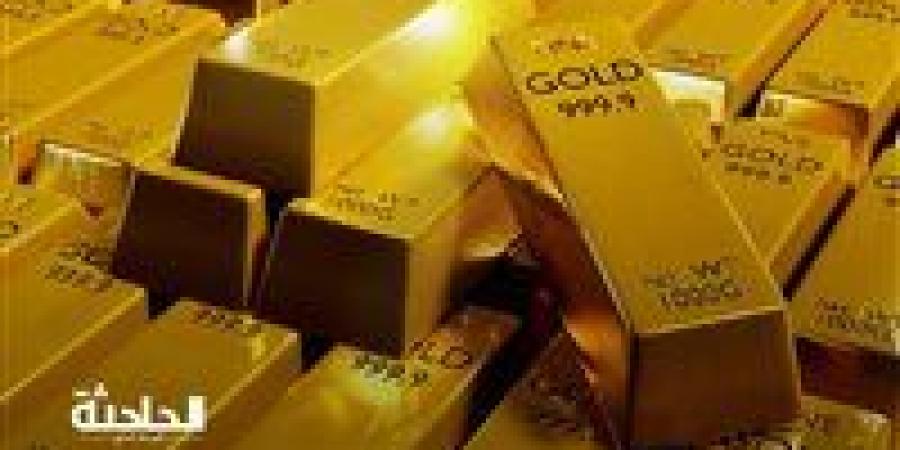 سعر
      الذهب
      اليوم
      الأحد
      في
      مصر..
      عيار
      21
      بـ
      3560
      جنيه