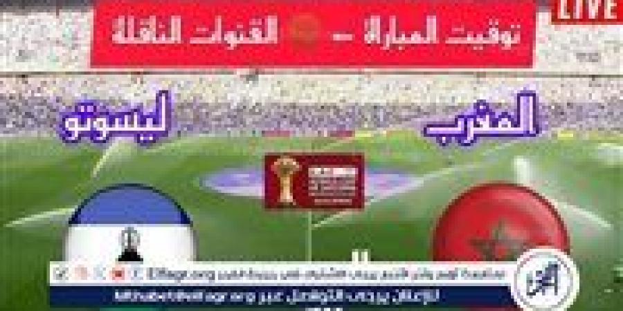 يوتيوب
      دون
      تقطيع
      الآن..
      مباراة
      المغرب
      وليسوتو
      اليوم
      في
      تصفيات
      كأس
      أمم
      إفريقيا
      2025