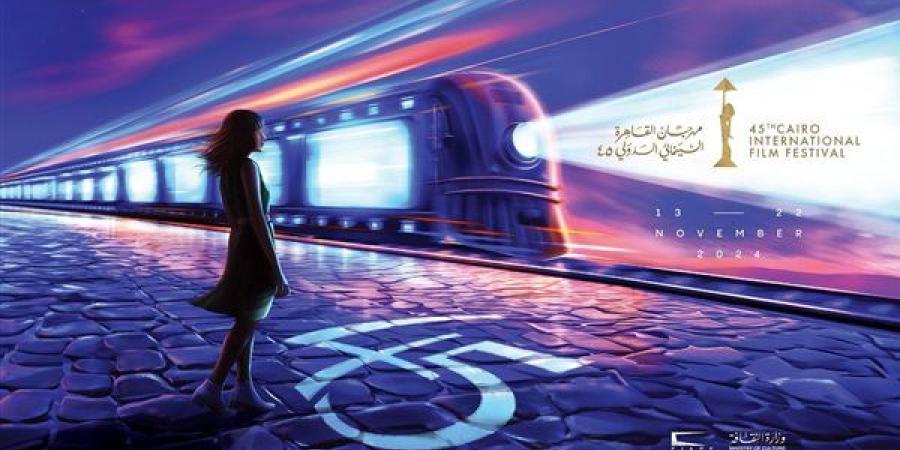 عرض
      وندوة
      لفيلم
      "وحوش"
      ضمن
      عروض
      منتصف
      الليل
      بمهرجان
      القاهرة
      السينمائي..
      غدا