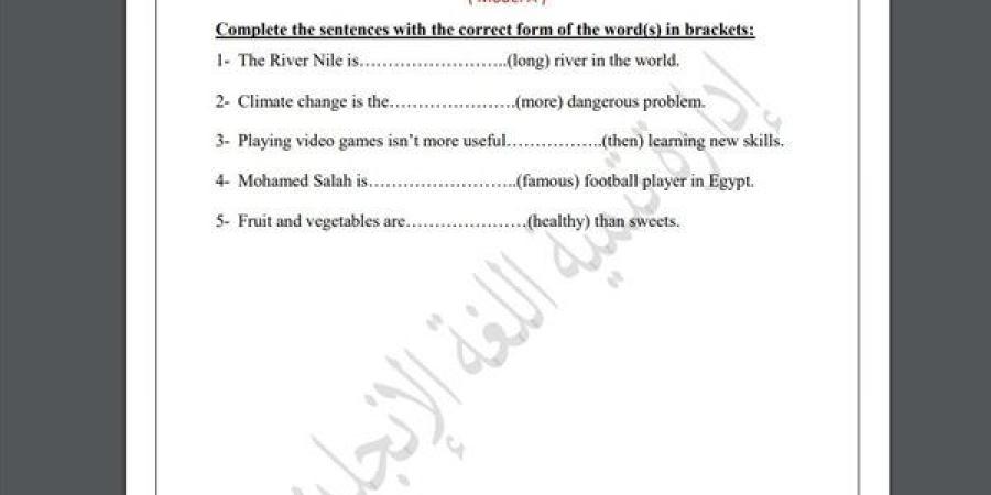 مراجعات
      نهائية..
      أسئلة
      تقييم
      الأسبوع
      العاشر
      لغة
      إنجليزية
      لـ
      الصف
      الأول
      الإعدادي