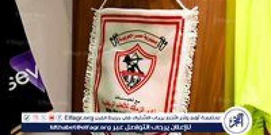 الزمالك
      يفوز
      على
      الزهور
      في
      دوري
      كرة
      السلة