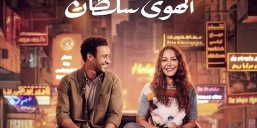 خلال
      12
      يوم
      من
      طرحه..
      فيلم
      ...