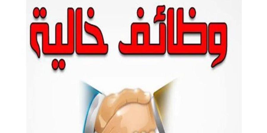 وظائف
      خالية
      في
      شركات
      المقاولات..
      بمرتبات
      مجزية