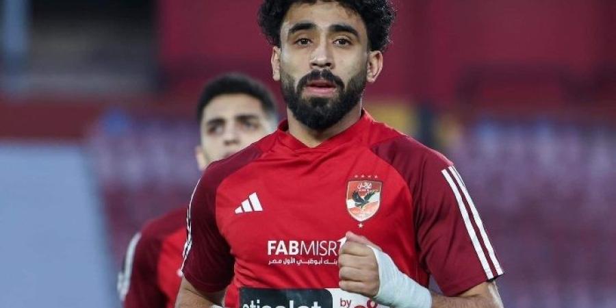 الاختبار الطبي يحسم مصير مروان عطية من المشاركة مع الأهلي أمام الاتحاد