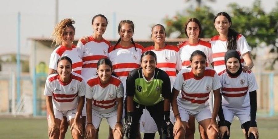 شاهد بجودة عالية مباراة الزمالك والمعادي واليخت في دوري السيدات