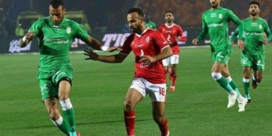 بث
      مباشر..
      مشاهدة
      مباراة
      الأهلي
      و
      الاتحاد
      السكندري
      في
      الدوري
      المصري