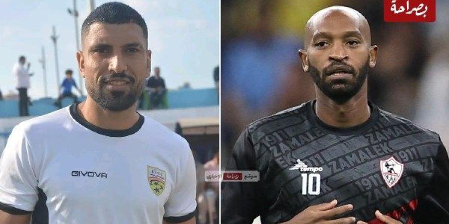 لفتة إنسانية.. شيكابالا ولاعبي الزمالك يقدمون الدعم المادي لأسرة اللاعب الراحل محمد شوقي