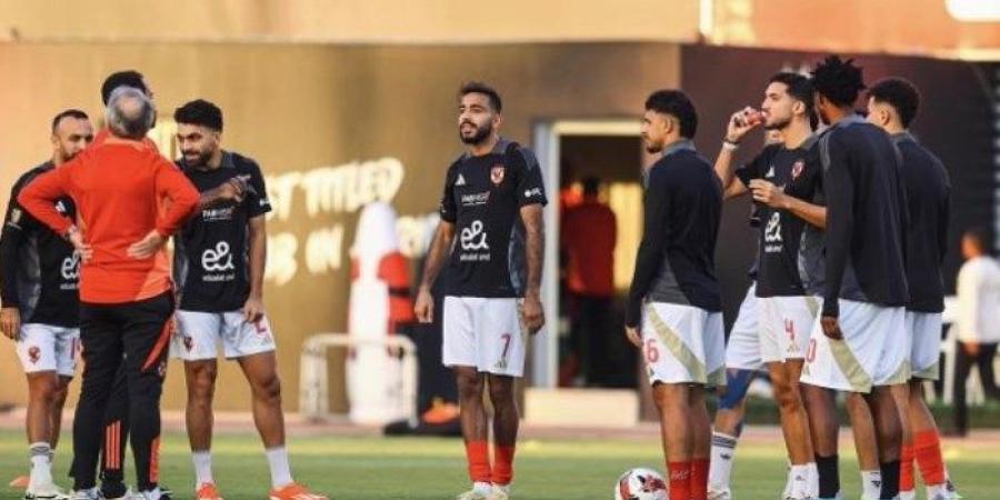 الأهلي يستأنف تدريباته غدا استعدادا لـ«ستاد أبيدجان» بدوري أبطال أفريقيا