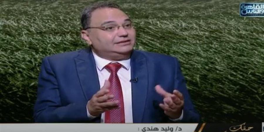 طبيب
      نفسي:
      محمد
      صلاح
      يُحقق
      إنجازات
      بعيدًا
      عن
      "اللقطة"