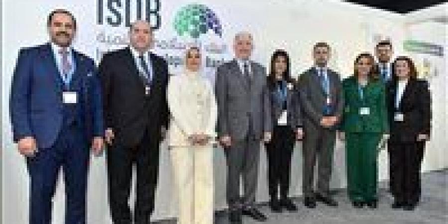 "الإسلامية
      لتنمية
      القطاع
      الخاص"
      تقود
      مناقشات
      حول
      التنمية
      المستدامة
      بمؤتمر
      المناخ
      COP29