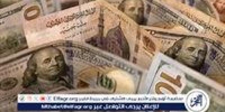 سعر
      الدولار
      مقابل
      الجنيه
      المصري
      اليوم
      الأحد
      24
      نوفمبر
      2024