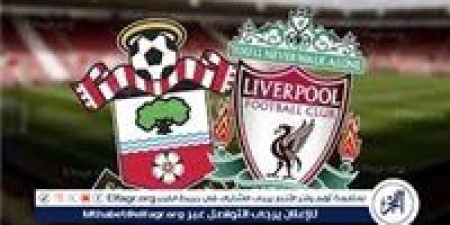 يلا
      شوت
      ليفربول
      LIVE..
      مشاهدة
      مباراة
      ليفربول
      وساوثهامبتون
      بث
      مباشر
      جودة
      عالية
      اليوم
      في
      الدوري
      الإنجليزي
      الممتاز