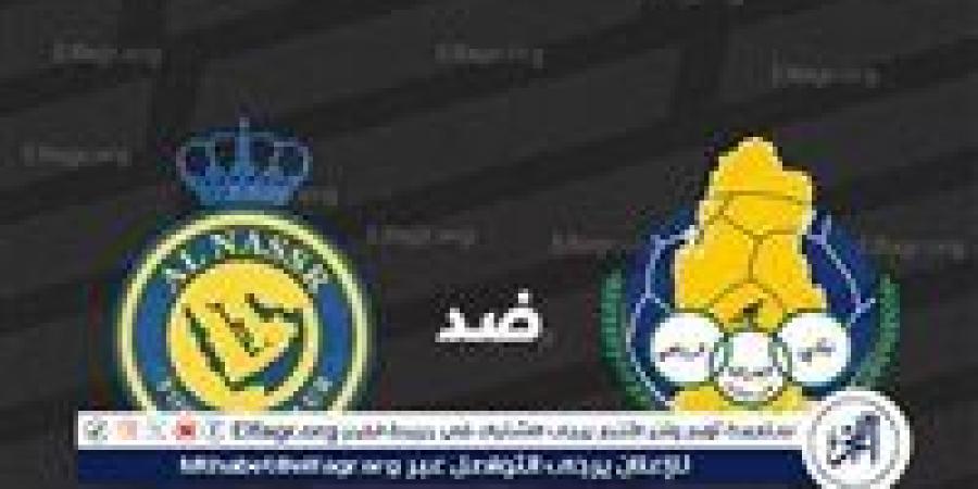 شاهد
      مباراة
      النصر
      والغرافة
      بث
      مباشر
      مجانا..
      مباراة
      النصر
      ????????
      و????????
      الغرافة
      |
      دوري
      أبطال
      آسيا
      للنخبة
      2024