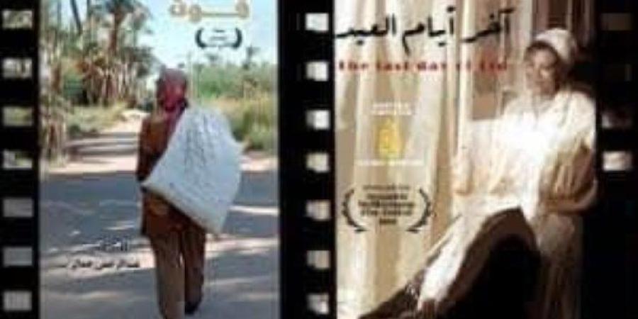 5 أفلام روائية وتسجيلية بنادي السينما على مسرح أوبرا دمنهور اليوم