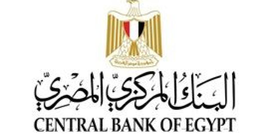 20.8
      مليار
      دولار
      تحويلات
      المصريين
      العاملين
      بالخارج