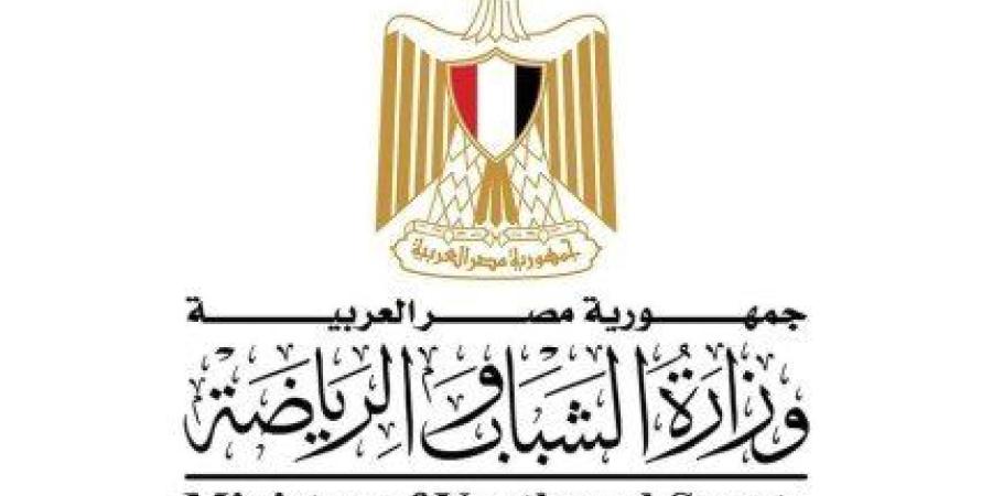 إجراءات
      صارمة
      ضد
      المراهنات
      من
      "الشباب
      والرياضة"
      المصرية