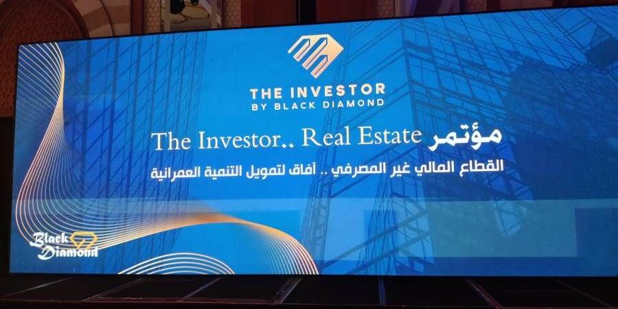 عاجل
      -
      مؤتمر
      «The
      Investor..
      Real
      Estate»
      يختتم
      فعالياته
      بـ
      9
      توصيات
      هامة