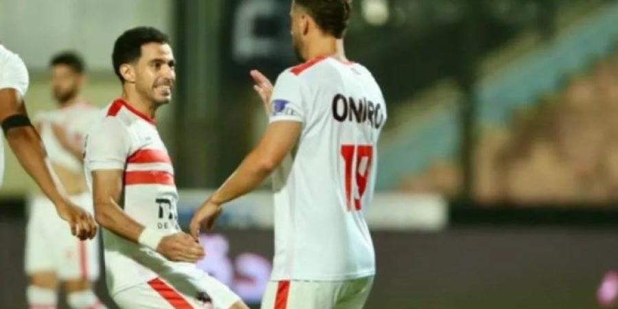 موعد مباراة الزمالك وبلاك بولز في الكونفدرالية والقناة الناقلة