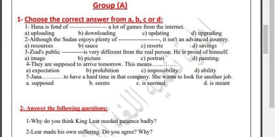 مراجعات
      نهائية..
      أسئلة
      تقييم
      الأسبوع
      العاشر
      اللغة
      الإنجليزية
      الصف
      الثاني
      الثانوي