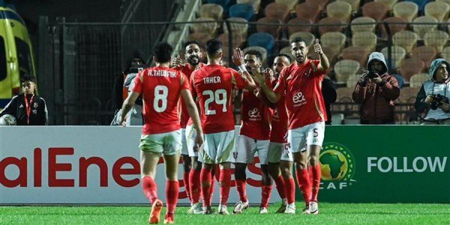 شاهد
      أهداف
      الشوط
      الأول
      من
      مباراة
      الأهلي
      واستاد
      أبيدجان
      بدوري
      أبطال
      إفريقيا