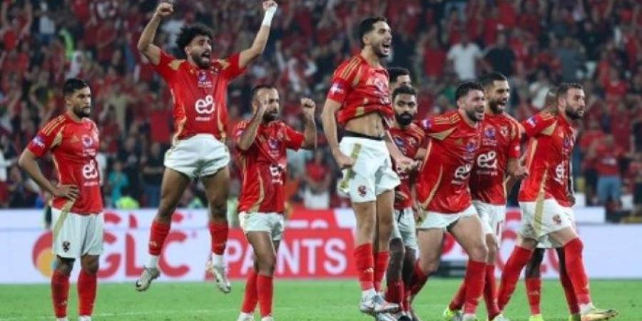 موعد مباراة الأهلي وستاد أبيدجان في دوري أبطال أفريقيا والقنوات الناقلة