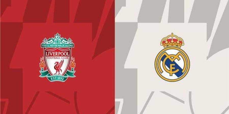 معلق
      مباراة
      ليفربول
      وريال
      مدريد
      اليوم
      في
      دوري
      أبطال
      أوروبا