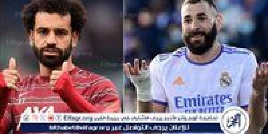 يلا
      كورة
      لايف..
      مشاهدة
      مباراة
      ليفربول
      ضد
      ريال
      مدريد
      مباشر
      دون
      تقطيع
      |
      دوري
      أبطال
      أوروبا
      2025