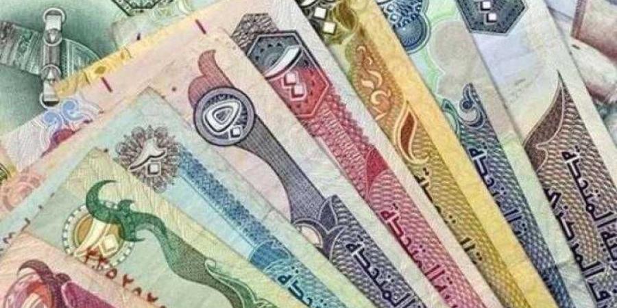 أسعار
      العملات
      في
      مصر
      اليوم
      الأربعاء