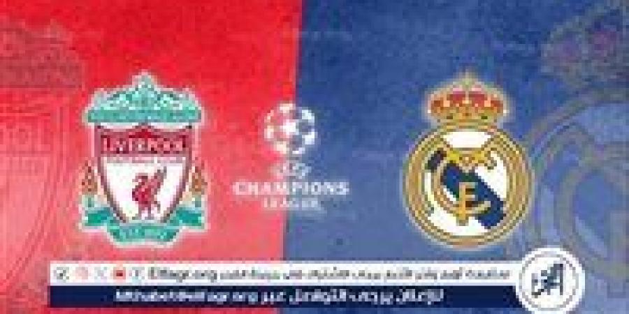 يوتيوب
      دون
      تقطيع
      الآن..
      مباراة
      ليفربول
      وريال
      مدريد
      اليوم
      في
      دوري
      أبطال
      أوروبا
      2025