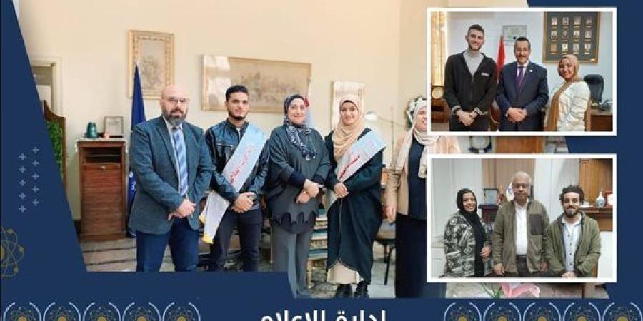 جامعة
      حلوان
      تعلن
      أسماء
      رؤساء
      اتحادات
      الطلاب
      ونوابهم
      الفائزين
      في
      الانتخابات