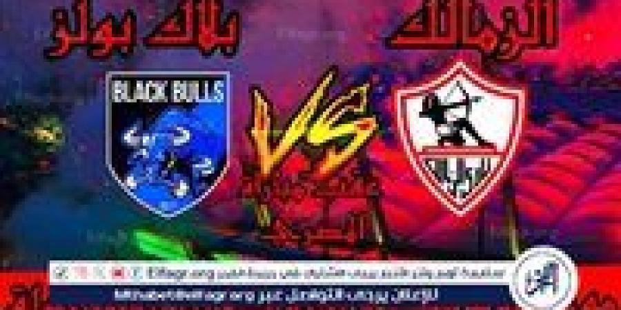 يلا
      شوت
      الزمالك
      LIVE..
      مشاهدة
      مباراة
      الزمالك
      وبلاك
      بولز
      بث
      مباشر
      جودة
      عالية
      اليوم
      في
      كأس
      الكونفدرالية
      2025