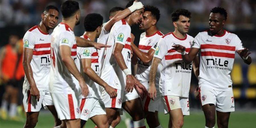 معلق
      مباراة
      الزمالك
      وبلاك
      بولز
      في
      كأس
      الكونفدرالية
      الإفريقية