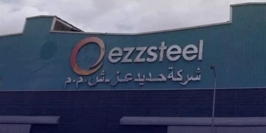 سهم
      حديد
      عز
      يتراجع
      3.8%
      بسبب
      ...