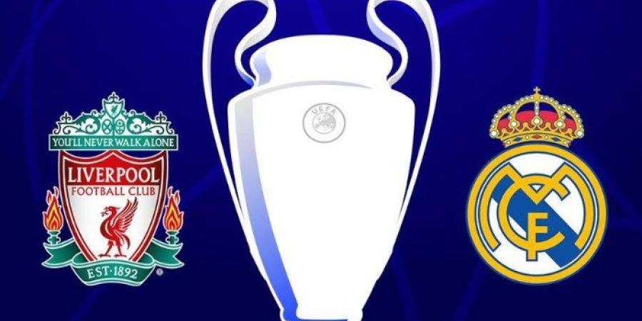 بث مباشر مباراة ريال مدريد وليفربول في دوري أبطال أوروبا 2025