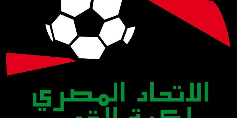 اتحاد
      الكرة
      المصري
      يحيل
      ملف
      معسكرات
      المنتخبات
      الوطنية
      للمجلس
      الجديد